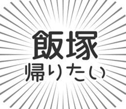 611108917