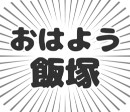 611108919