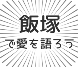 611108922