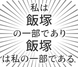 611108924
