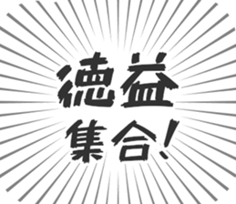 611108934
