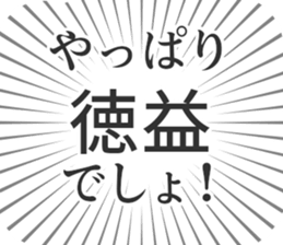 611108936