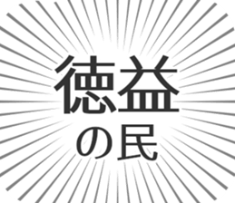 611108937