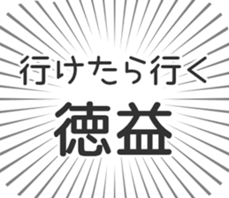 611108939