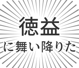 611108940