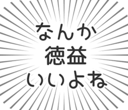 611108942