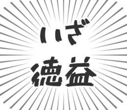 611108950