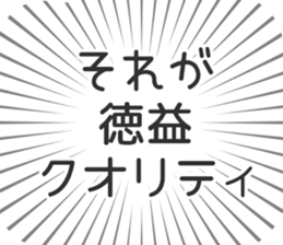 611108953