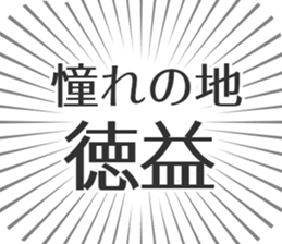 611108954