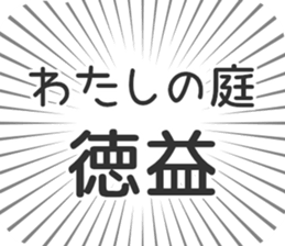 611108961