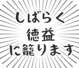 611108962