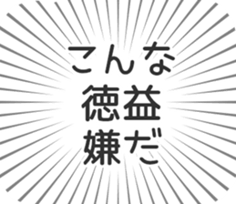 611108963