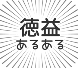 611108964