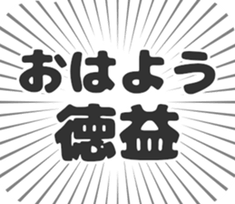 611108967