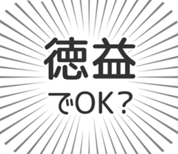 611108969