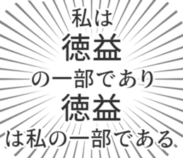 611108972