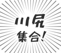 611109070