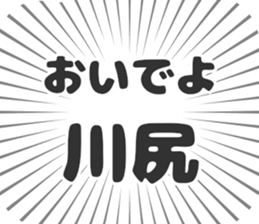 611109084