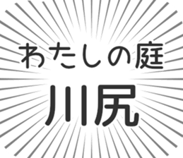 611109097