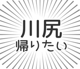 611109101
