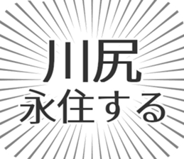 611109102