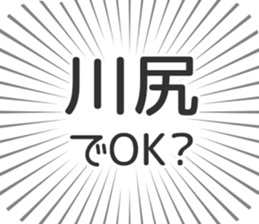 611109105