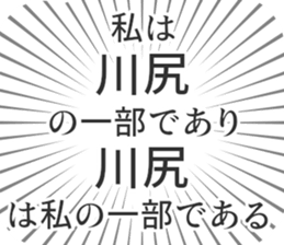 611109108