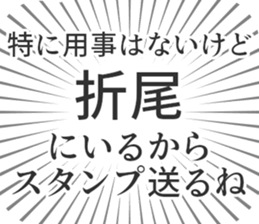 611109183