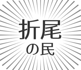 611109185