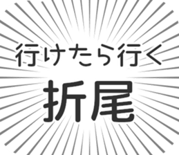 611109187