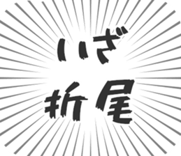 611109198