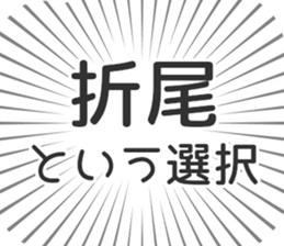611109205