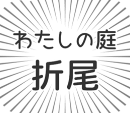 611109209