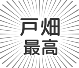 611109453