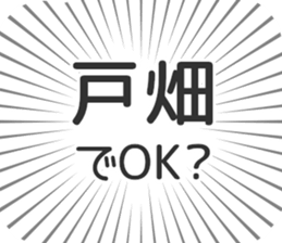 611109481