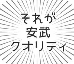 611109649