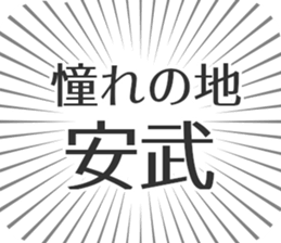 611109650