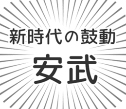 611109652