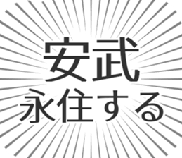 611109662