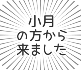611109706