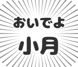 611109708