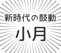 611109716