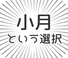 611109717