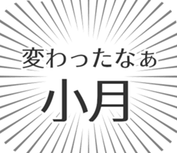 611109720