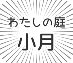 611109721