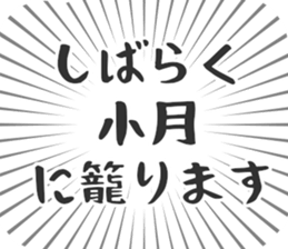 611109722