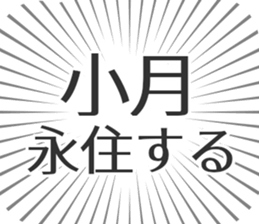 611109726