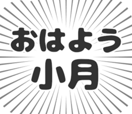 611109727