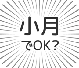 611109729