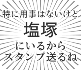 611109975